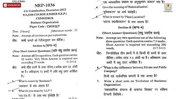 BCOM 1ST SEM COMMERCE BUSINESS ORGANISATION NEP DEC 2022 | CCSU