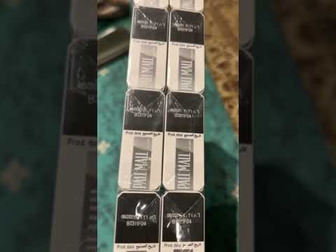 بال مال سيلفر سعر الكرز ٢٠٠ ريال