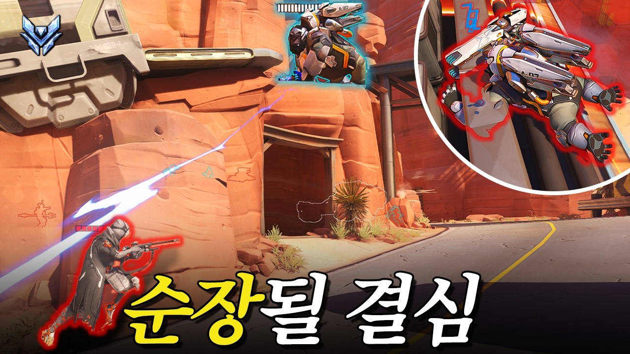 탱커가 키리코를 애타게 찾은 이유 | 장문철tv 661화