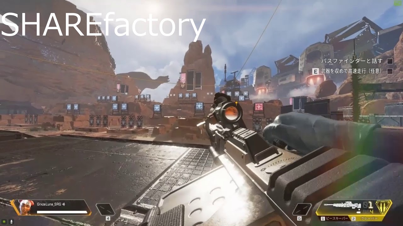 Aviutl Vs Sharefactory Apex Legends Youtube