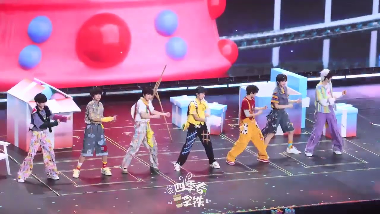 [bilibili] concert mùa hè năm nay của tf gia tộc f4 💐#tf gia tộc f4 #day 2#xh