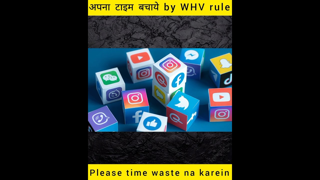 😵Omg Save your time from social media trap||3 tricks🥰🥰omg 😯😯❤️❤️||🐯please subscribe for more 