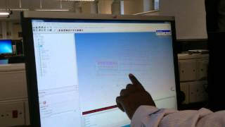 Ansys Meshing of Model