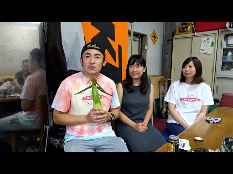 ひろまっちょから大切なご報告があります