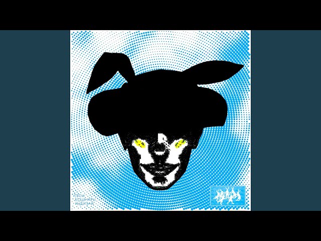 Маршрутка, люди, драки