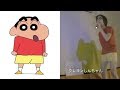 【ものまね】しんちゃん+8人ものまね/オラはにんきもの