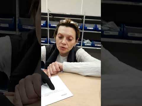Вечно Живая Душа