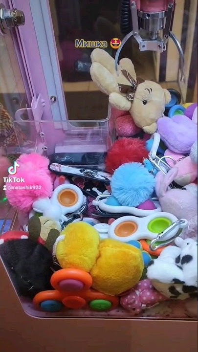 Автомат с игрушками мини 🌺 #автоматсигрушками #clawmachine #хватайка # ...