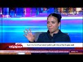 هذه حقيقة ما حدث شهد سعيد غلطانة بس مكنتش أقصد أعمل كدة 