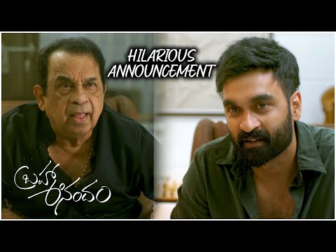 Brahmanandam New Movie With His Son Raja Goutham | #Bramhanandam Movie Announcement | TFPC - TFPC