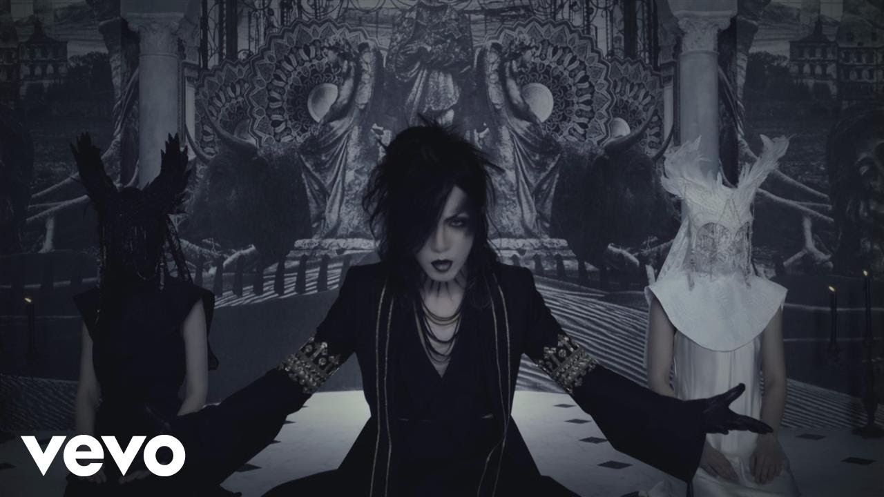 The GazettE   DOGMA