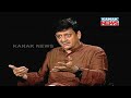 Exclusive Interview With  Actor & MP Siddhanta  Mahapatra