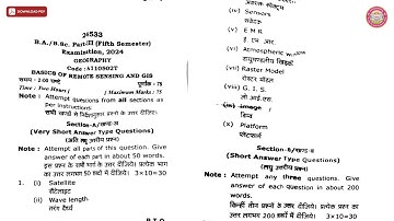 BA BSC 5TH SEM GEOGRAPHY BASICS OF REMOTE SENSING AND GIS 2024 | VBSPU
