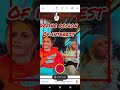 motion detection