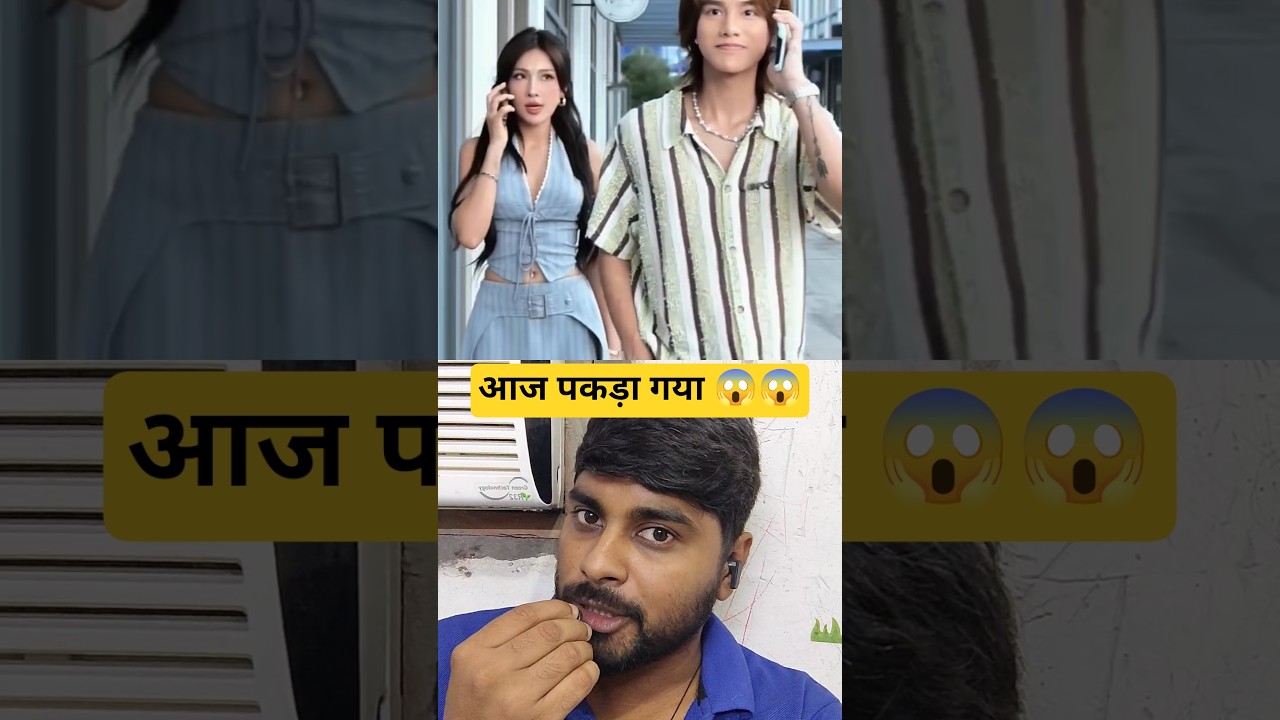 pranks | prank with couples #trending #comedy #dontlaught #pranks #funny #dothingsyoudontwanttodo