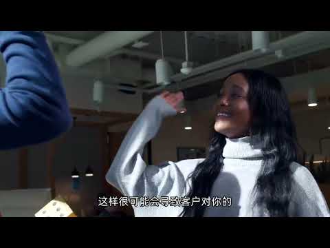 不患人之不己知 患不知人也