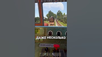 ПОЧЕМУ ВСЕ ЗАБЫЛИ О ТАКОМ СПОСОБЕ ПОЛУЧАТЬ РЕСУРСЫ В RUST / РАСТ