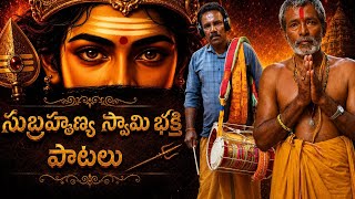 Uyyala uguthunnadai. New kavadi songs 2026.🙏🏻
