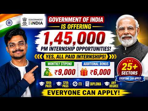 Video PM Internship Scheme 2026 | 1.45 Lakh Paid Internship Jobs | 10th, 12th, ITI, Diploma, Degree