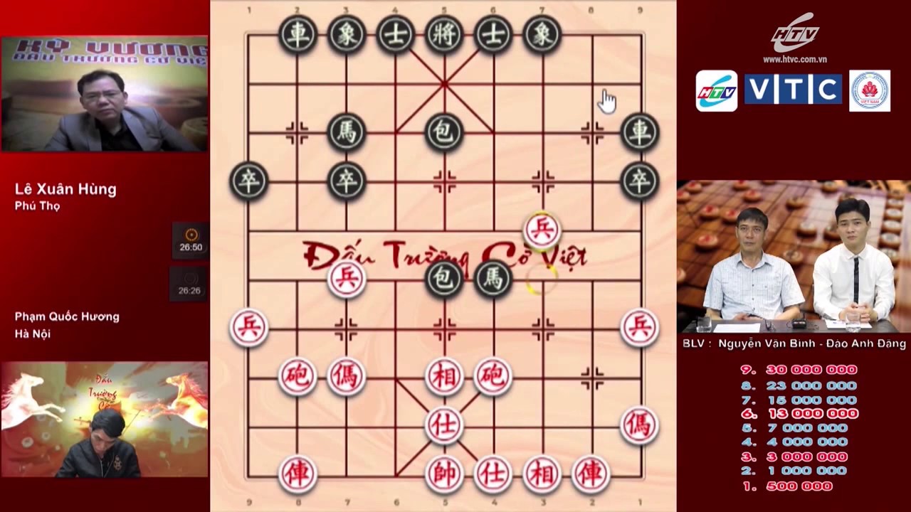 Lê Xuân Hùng vs Phạm Quốc Hương - Trận 2 | HTVC | Kỳ Vương Đấu Trường Cờ Việt