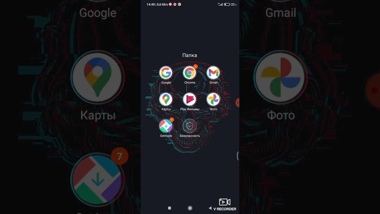 скачать кар паркинг взлом - YouTube