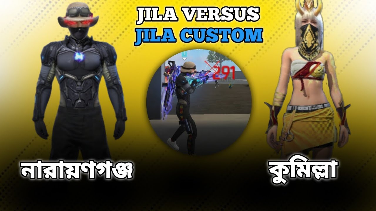 BLACK KING free Fire video ওয়ান ভার্সেস ওয়ান কাস্টম গেম প্লে জেলা