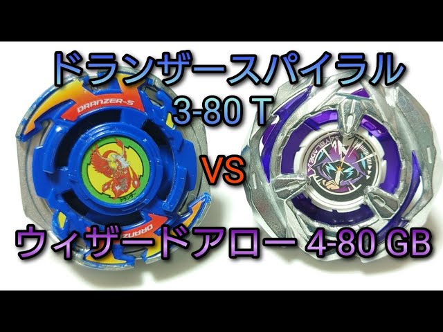 さらちゃん様用【匿名配送】【24h以内発送】エアロペガサス3-70A 
