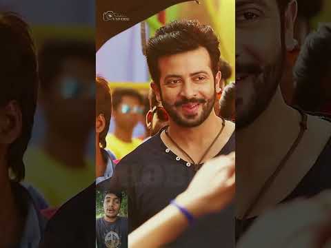 একশো কোটির সিনেমাও শাকিব খানের এক্সপ্রেশনকে টপকাতে পারে না! 😱 #shakibkhan #shorts