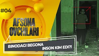 Afsona ovchilari 4-son Tashlandiq shifoxona binosida nimalar sodir bo'lmoqda?  21+ (02.07.2022)