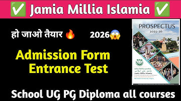 Jamia Form 2026?🔥 AMU 2025 Entrance कब? 🔥Jamia Admission Form 2025! 😱 6th 9th 11th Form 2026 UG PG 
