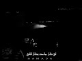 قريب هبقا واحد تاني حالات واتس قريب هبقا واحد تاني حالات واتس