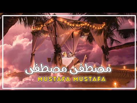 حالات واتس اب دينية صباحية أنشودة مصطفى مصطفى راشد العفاسي وإبنه ستوري أنستغرام اناشيد اسلامية