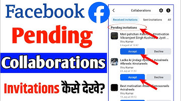 Facebook Pending Collaborations Kaise Chack Kare | How To Chack Pending Collaborations On Facebook