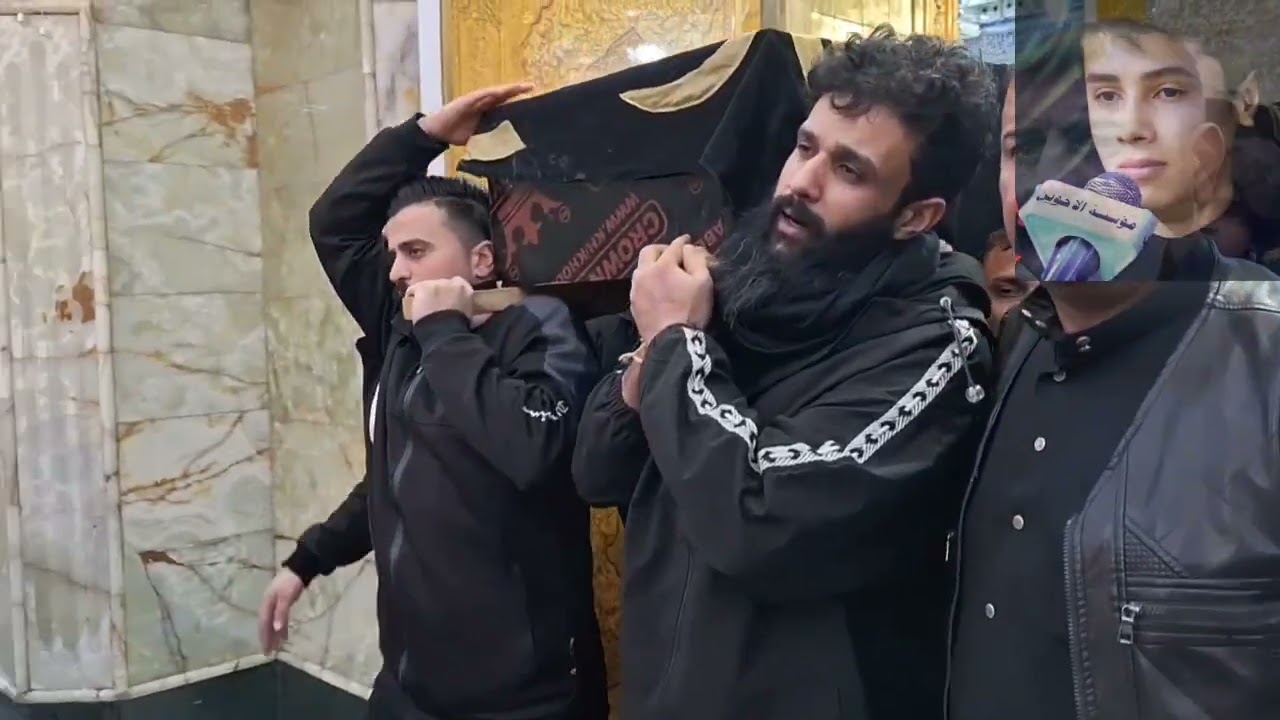 تشييع جثمان الشاب المرحوم المغفور له الميرزا حسن علي حميد الغراوي الى مثواه الاخير