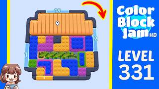 Color Block Jam Level 331 Solution Walkthrough