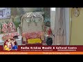 Live from radha krishna mandir