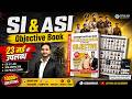 SI Sub-inspector Objective Book //By Laxman Sir// #police #cgvyapam #cggk