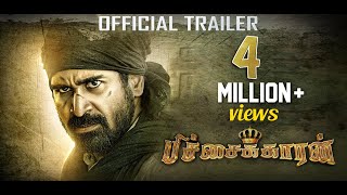 Watch vijay antony's latest action thriller venture ,pichaikaaran's
official trailer directed by criticially acclaimed director sasi. cast
: antony, sa...