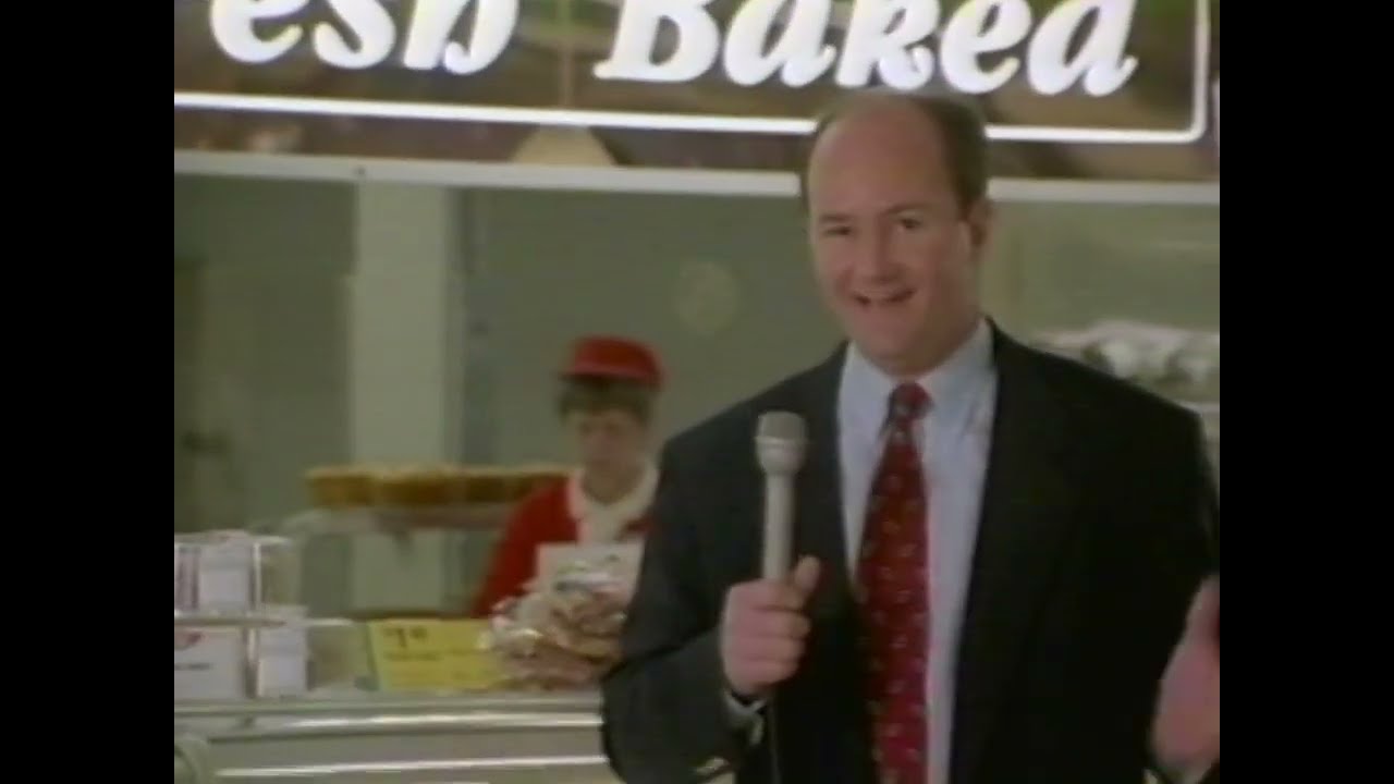 Meijer Video Tour: Champaign, IL (1995)