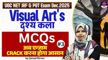 UGC NET Visual Arts | Visual Art