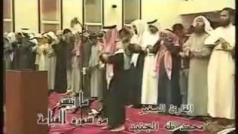 سورة القيامة بصوت رائع رووعة ، القارئ الصغير الطفل محمد طه الجنيد