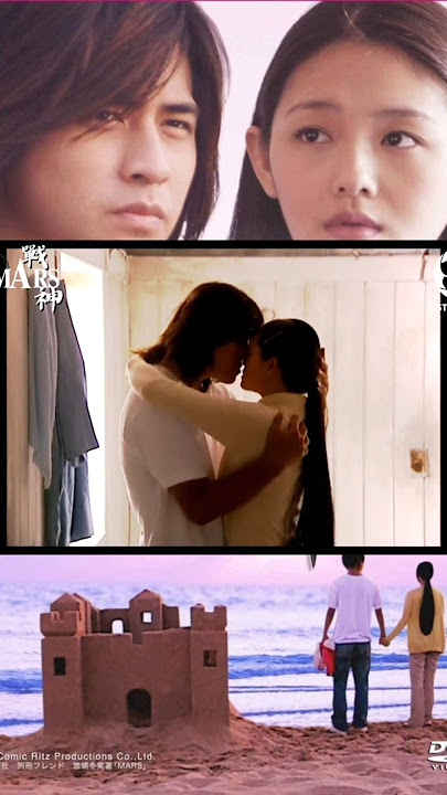 Barbie Hsu | Vic Chou - Mars  kissing scene #barbiehsu #vicchou #tdrams #kdrama