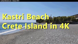Kastri Beach in Crete | Greece | 4K