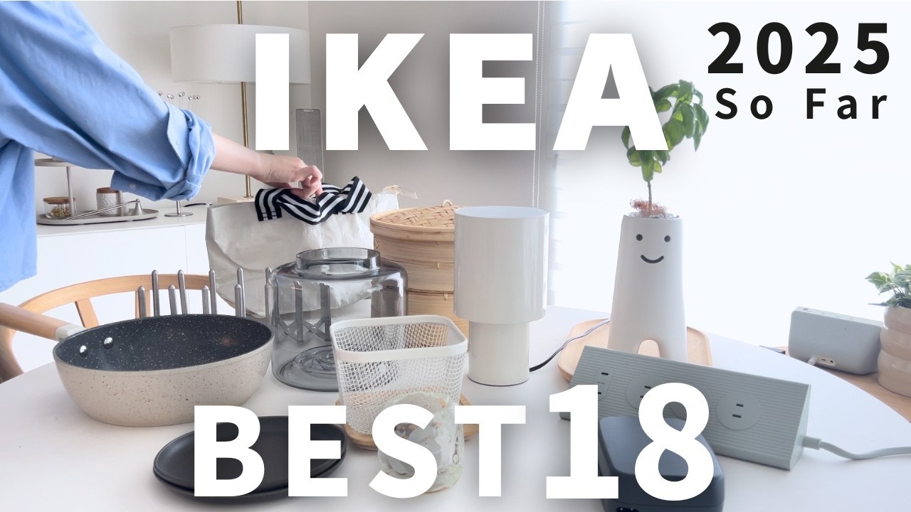 18 IKEA Must Haves I Bought in 2025!