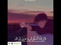 صوت حنون قمة الجمال صوت حنون قمة الجمال
