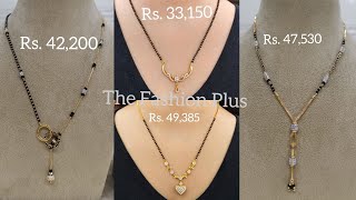 Latest Gold Short Mangalsutra Design with price