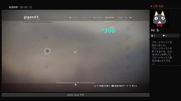 恥ずかしながら　帰って参りました