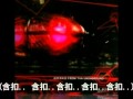 jubeat - AIR RAID FROM THA UNDAGROUND 中文空耳