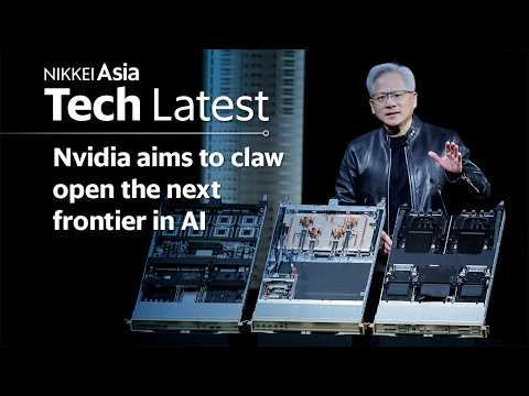 Nvidia aims to claw open the next frontier in AI