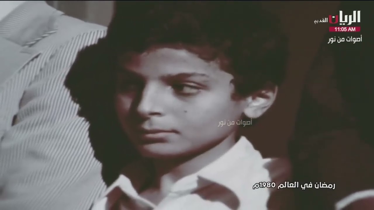 الشيخ الحصري بأمريكا في رمضان ١٩٨٠ م يؤم المصلين في مركز إسلامي